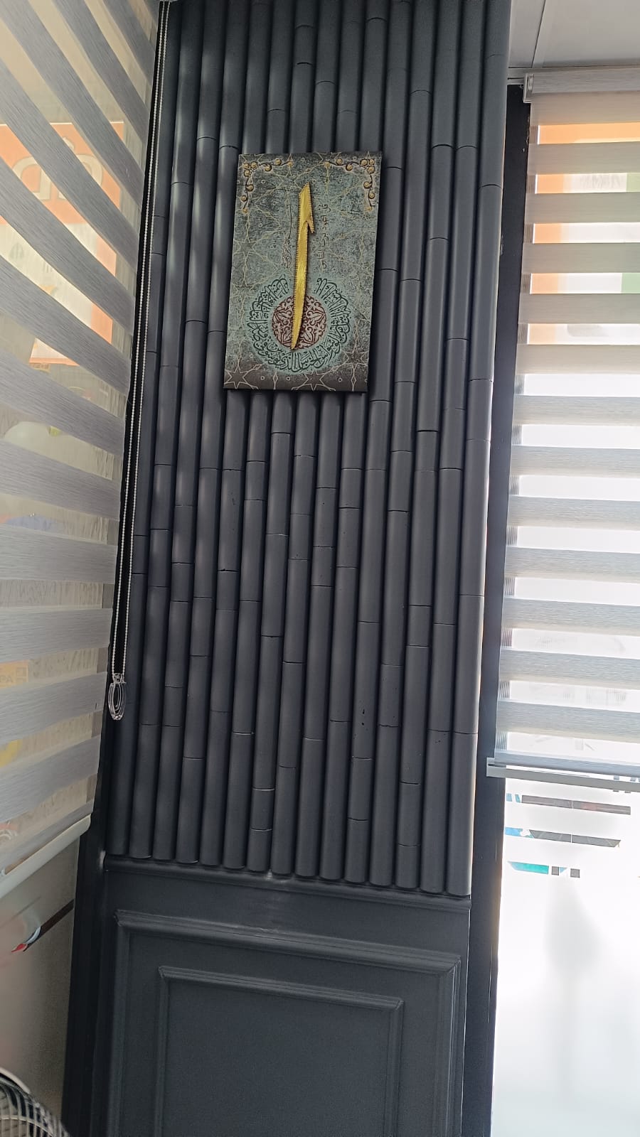 İşyeri Uygulaması